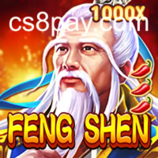 FengShen: An In-Depth Dive into the Latest Gaming Phenomenon