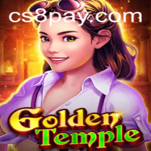 GoldenTemple: An Immersive Adventure Experience